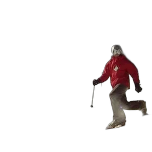 robot, creature, staff, mask transparent PNG cut-out