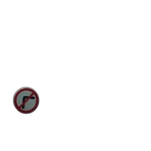 weapon, sword, staff, umbrella transparent PNG cut-out