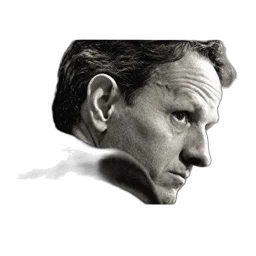 face, animal, jacket, mask transparent PNG cut-out