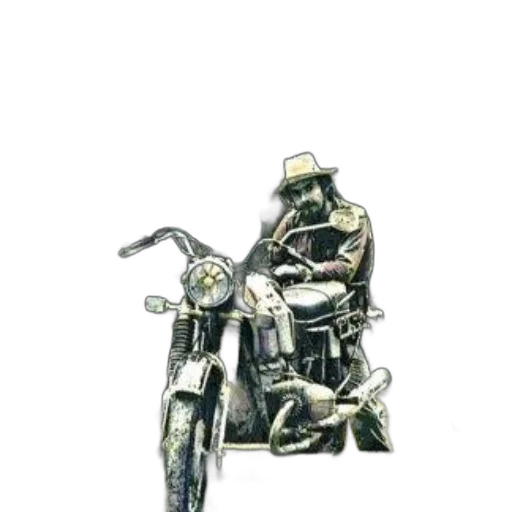 weapon, robot, jacket, sword transparent PNG cut-out
