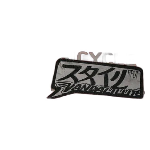 car, 3d render, vaporwave, photorealistic transparent PNG cut-out