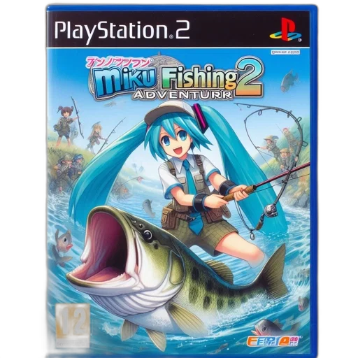 underwater, ps2, game, box transparent PNG cut-out