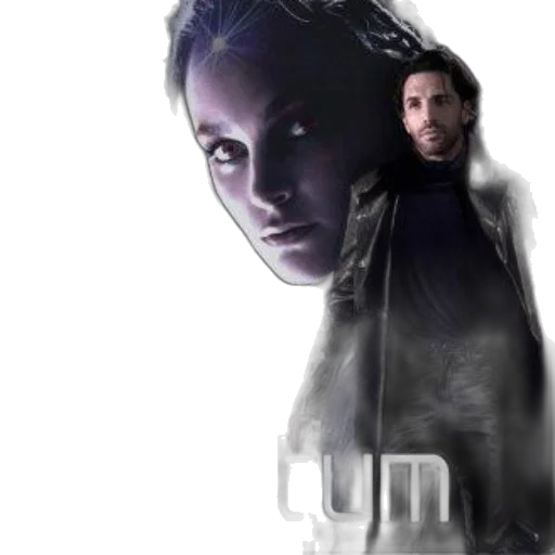 jacket, face, creature, mask transparent PNG cut-out