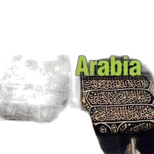 jewelry, weapon, crown, bottle transparent PNG cut-out