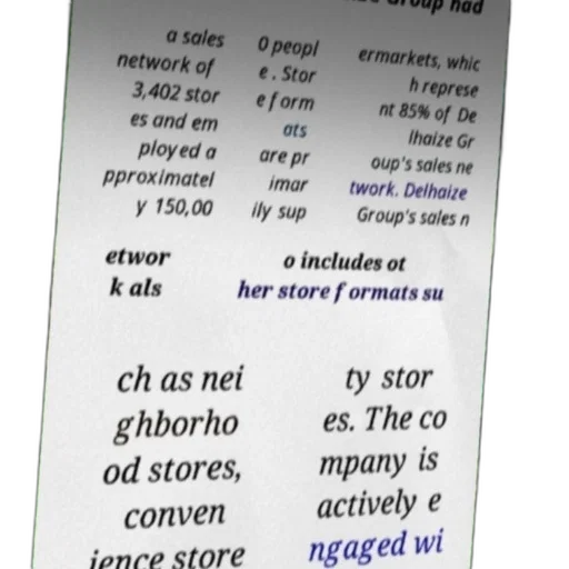 staff, poster, text, about transparent PNG cut-out
