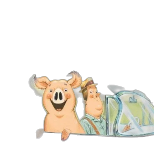 animal, car, concept art, cover transparent PNG cut-out