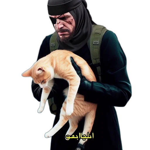 animal, weapon, creature, concept art transparent PNG cut-out