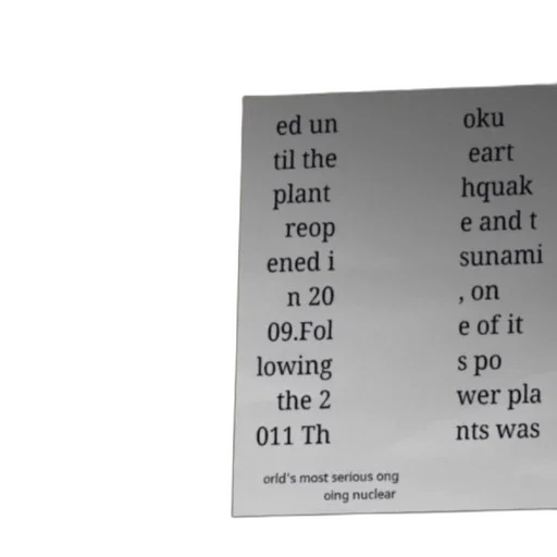 poster, text, about, 2011 transparent PNG cut-out