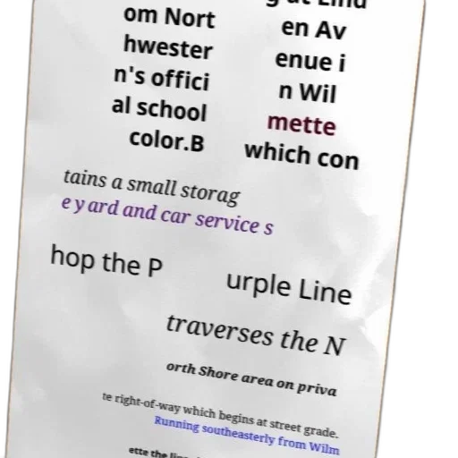 car, poster, text, about transparent PNG cut-out
