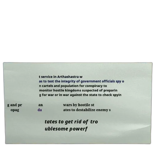 text, image, reads, service transparent PNG cut-out