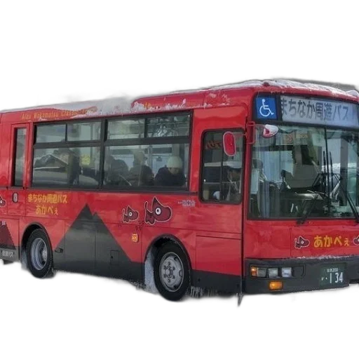 staff, car, 3d render, photorealistic transparent PNG cut-out
