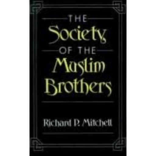 society, muslim, brothers, richard transparent PNG cut-out