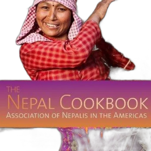 weapon, food, nepal, cookbook transparent PNG cut-out