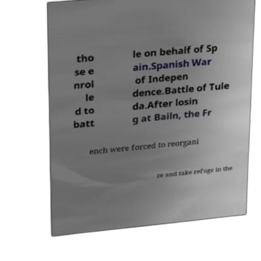 sword, poster, text, spanish transparent PNG cut-out