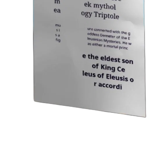 sword, crown, text, greek transparent PNG cut-out