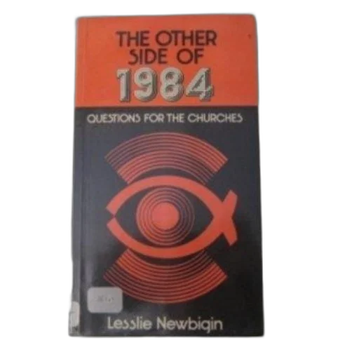 cover, other, side, 1984 transparent PNG cut-out