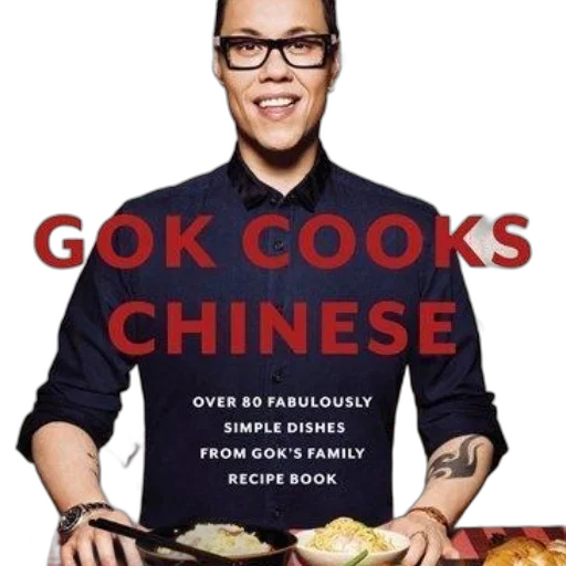 food, book, cover, titled transparent PNG cut-out
