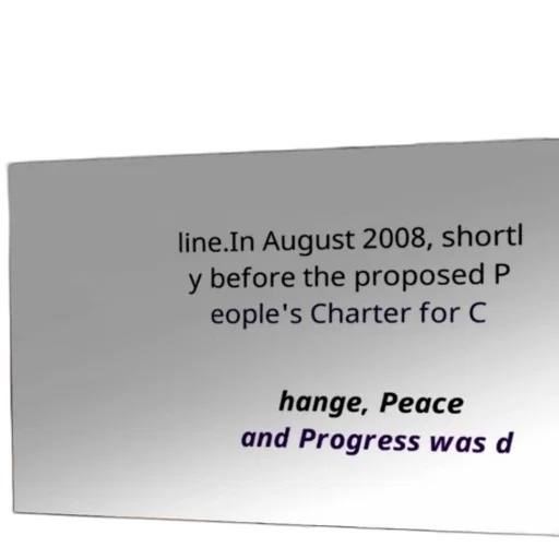 poster, text, chinese, featuring transparent PNG cut-out