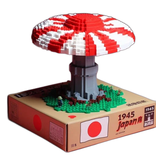 umbrella, hat, tree, robot transparent PNG cut-out