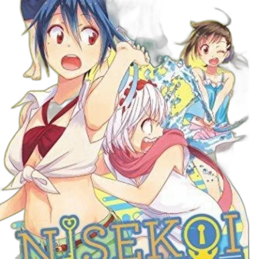 anime, comic book art, cartoon, concept art transparent PNG cut-out