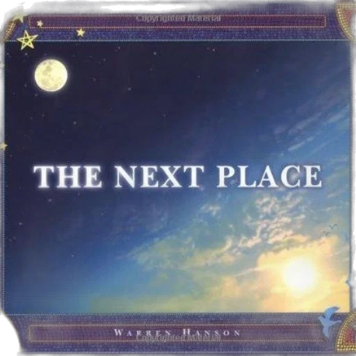 outer space, next, place, warren transparent PNG cut-out