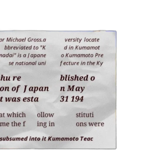 poster, michael, gross, featuring transparent PNG cut-out