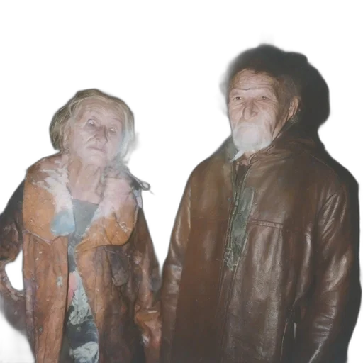 jacket, mask, face, concept art transparent PNG cut-out