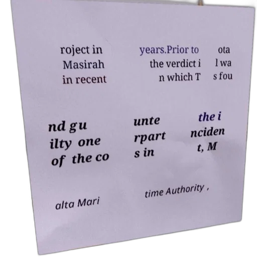 dress, mask, poster, text transparent PNG cut-out