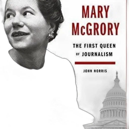 crown, cover, mary, mcgrory transparent PNG cut-out