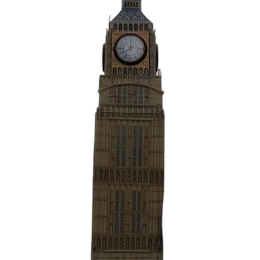 building, staff, 3d render, photorealistic transparent PNG cut-out