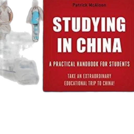 book, cover, titled, studying transparent PNG cut-out