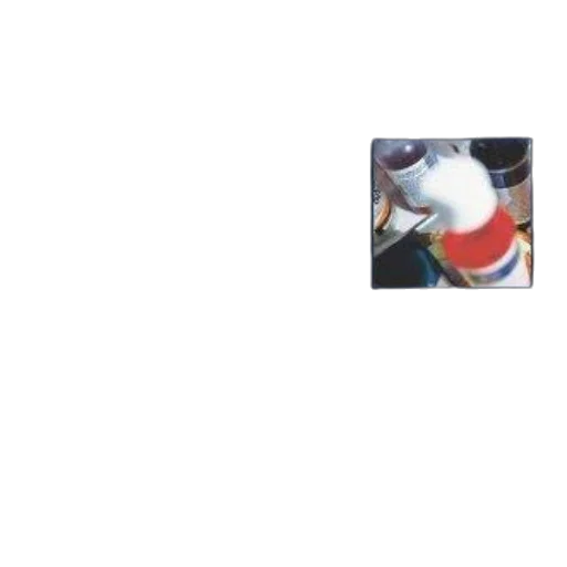 staff, animal, robot, face transparent PNG cut-out