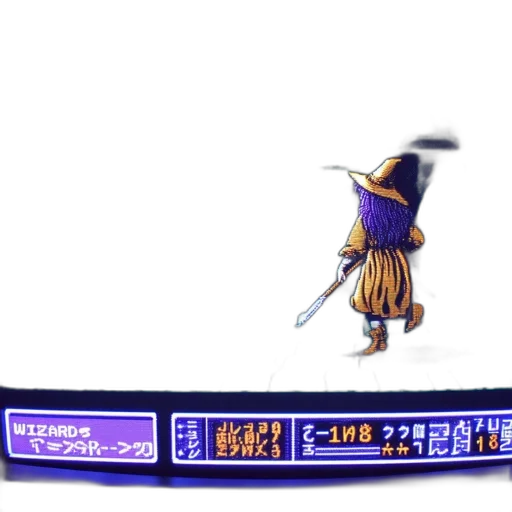 sword, weapon, staff, robot transparent PNG cut-out