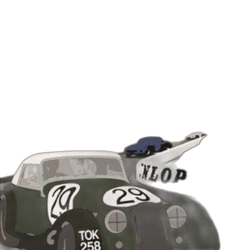 car, weapon, 3d render, concept art transparent PNG cut-out