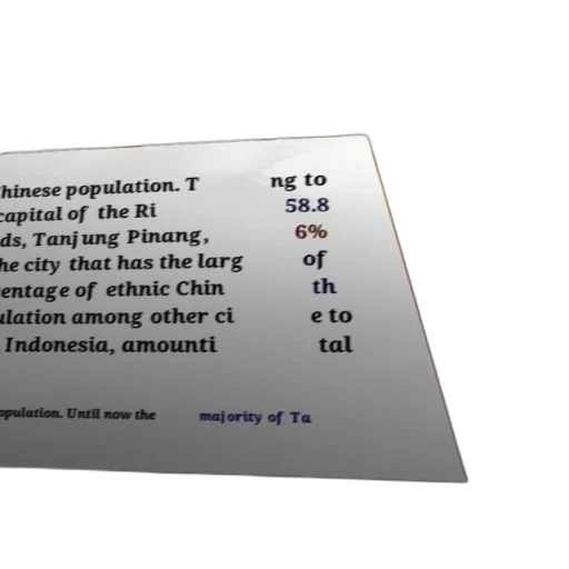 text-heavy, image, discussing, chinese transparent PNG cut-out