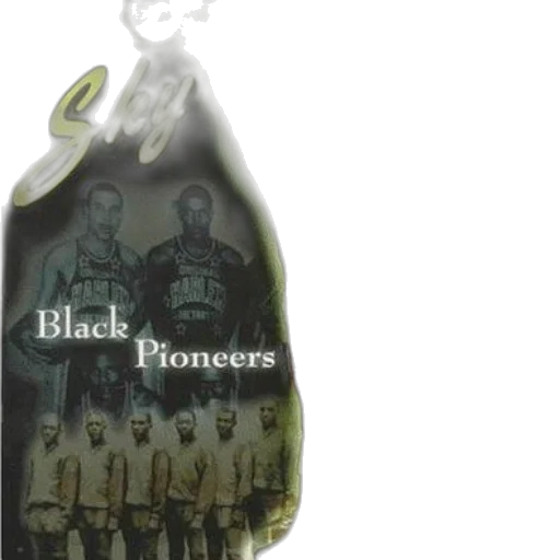 bottle, concept art, 3d render, monochrome transparent PNG cut-out