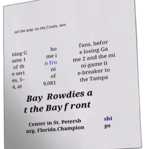 image, text-based, caption, about transparent PNG cut-out