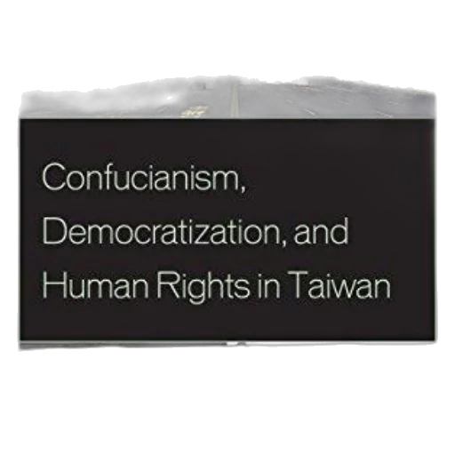 cover, confucianism, democratization, human transparent PNG cut-out