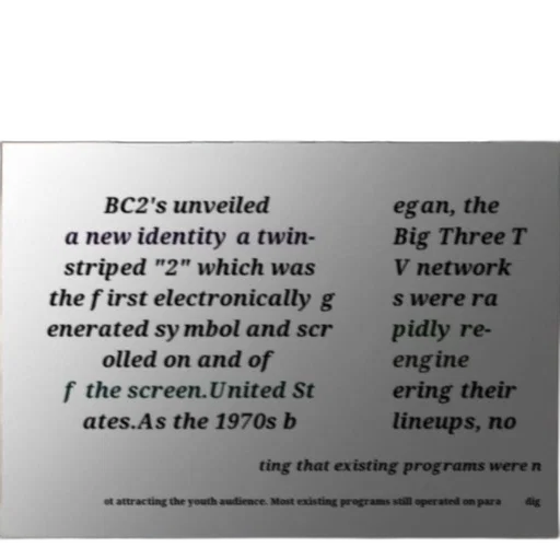 bc2, unveiled, new, identity transparent PNG cut-out