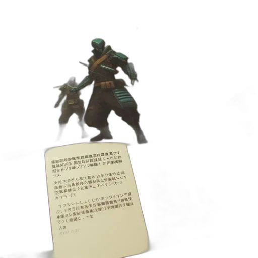 sword, weapon, staff, dragon transparent PNG cut-out
