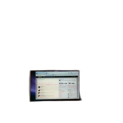 staff, laptop, open, social transparent PNG cut-out
