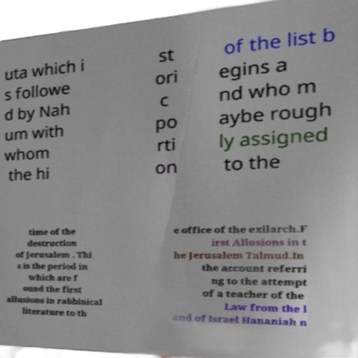 text, hebrew, discusses, destruction transparent PNG cut-out