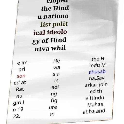 poster, text, multiple, languages transparent PNG cut-out