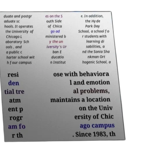 robot, crown, image, text-based transparent PNG cut-out