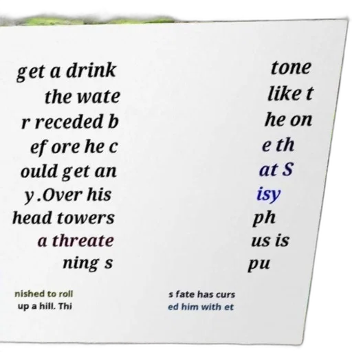 text-based, image, quote, about transparent PNG cut-out