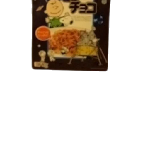 food, jewelry, staff, face transparent PNG cut-out