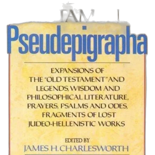 old, testament, pseudepigrapha, book transparent PNG cut-out