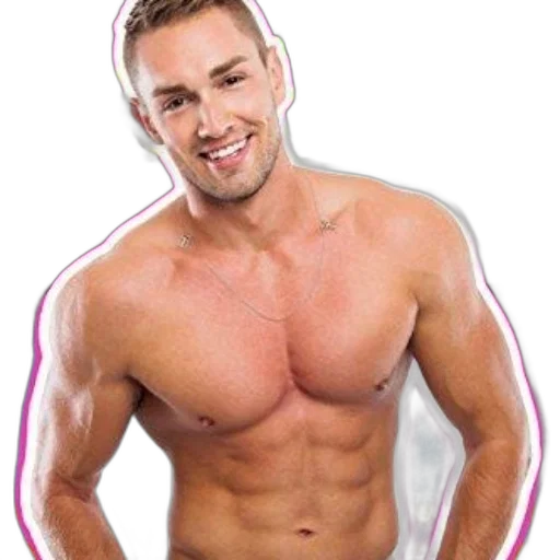 animal, photorealistic, muscular, man transparent PNG cut-out