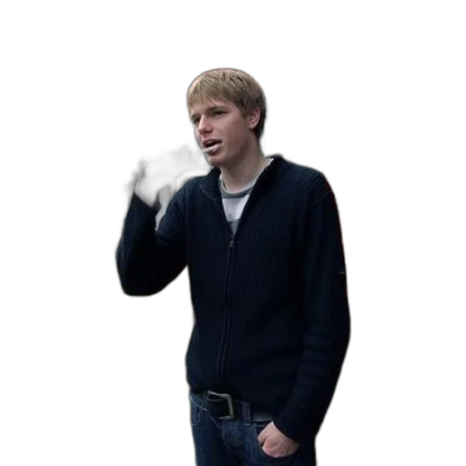 jacket, staff, weapon, umbrella transparent PNG cut-out