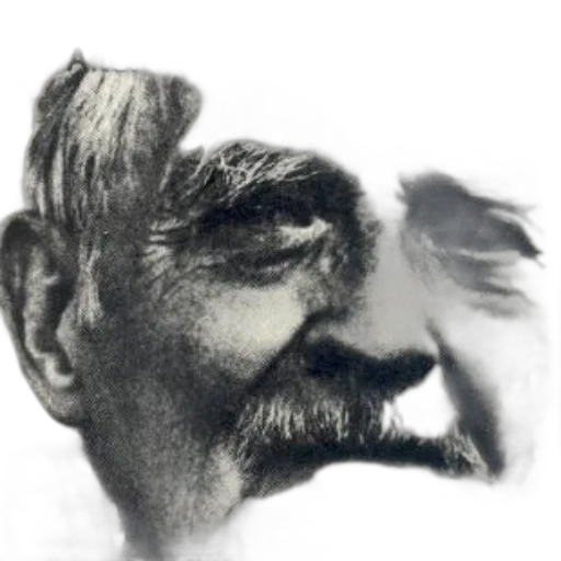 face, mask, hat, staff transparent PNG cut-out